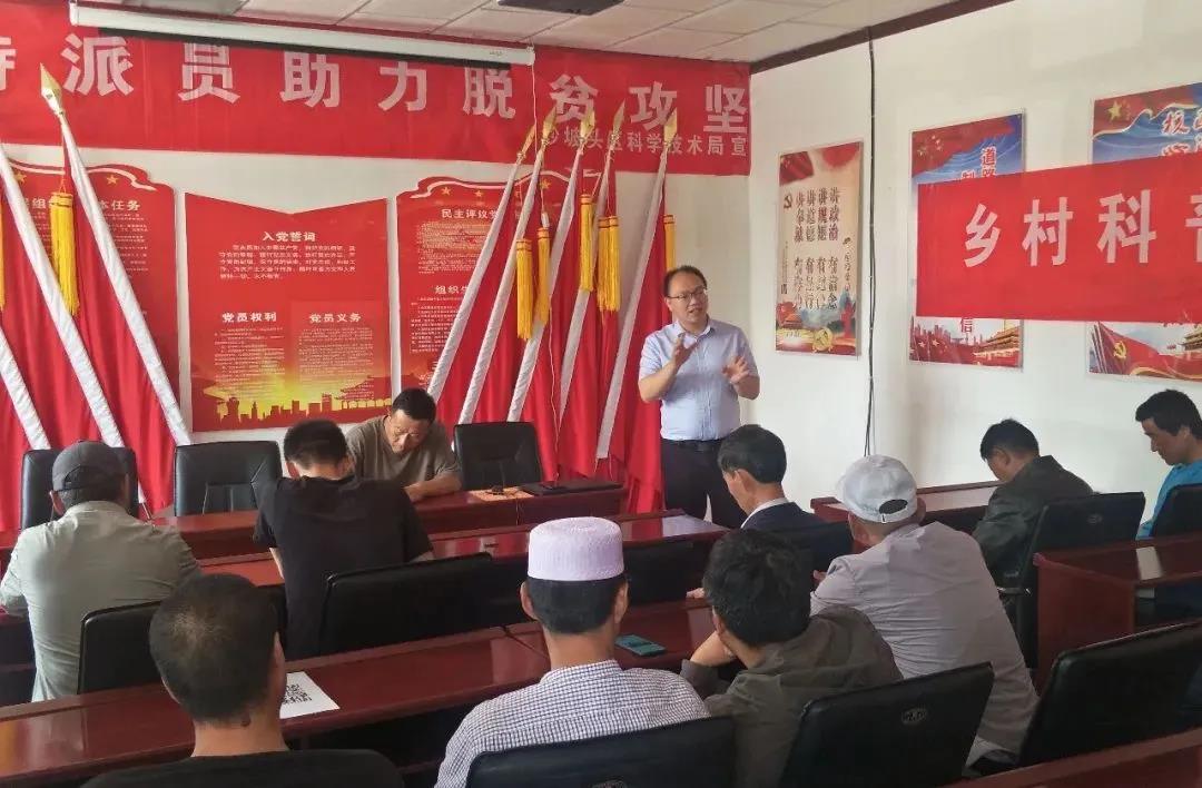 兩化一振興丨黨建引領(lǐng)筑根基 硒田沃野興鄉(xiāng)村——記中衛(wèi)硒產(chǎn)業(yè)發(fā)展領(lǐng)頭人陳冬